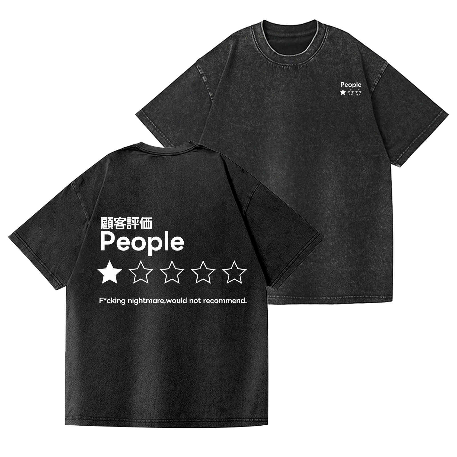 People Vintage Wash Japanese Design Back Art T-Shirt
