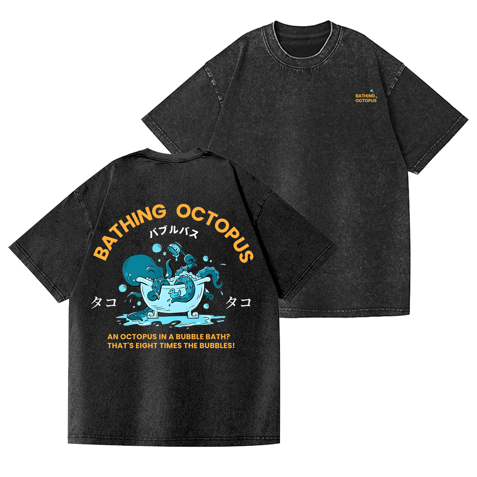 Bubble Bath Octopus Vintage Wash Japanese Design Back Art T-Shirt