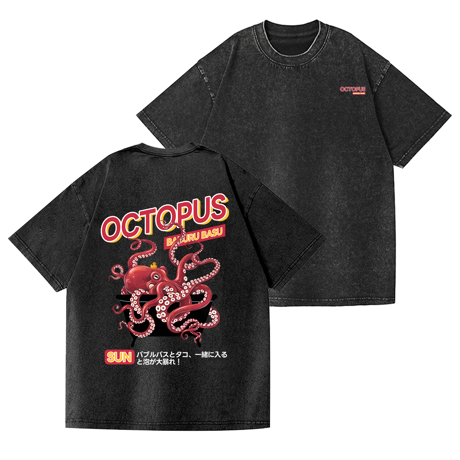 Bubble Bath Octopus Vintage Wash Japanese Design Back Art T-Shirt