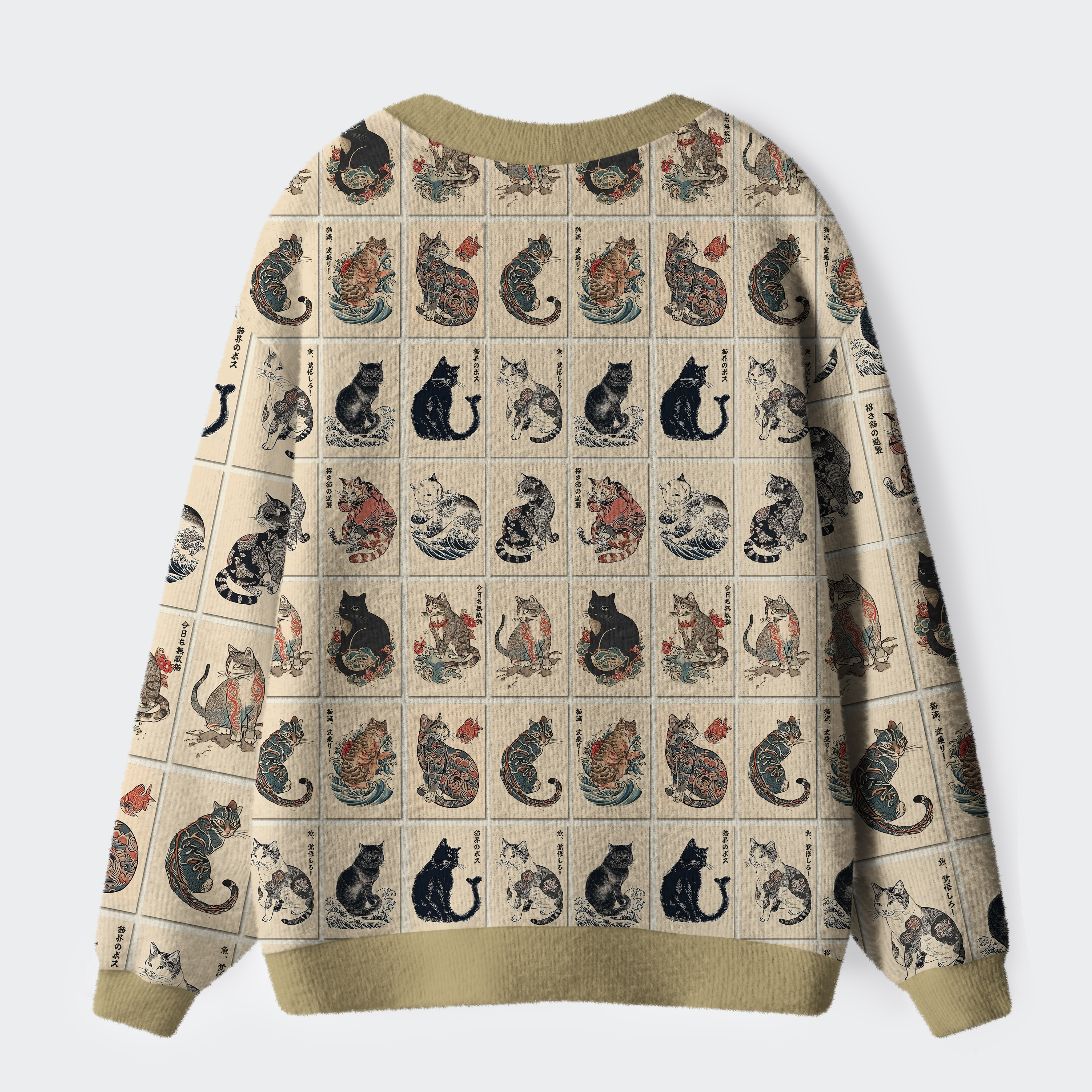 Unisex The Bold And The Inked Cats Ugly Cardigan Sweater