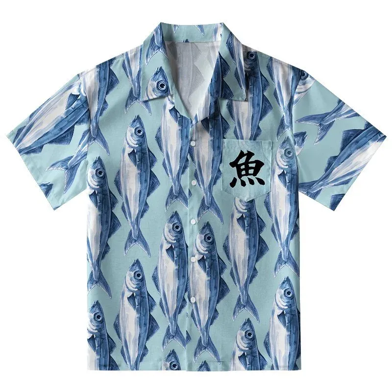Tokyo-Tiger School Of Fish Aloha Hawaiian Shirt