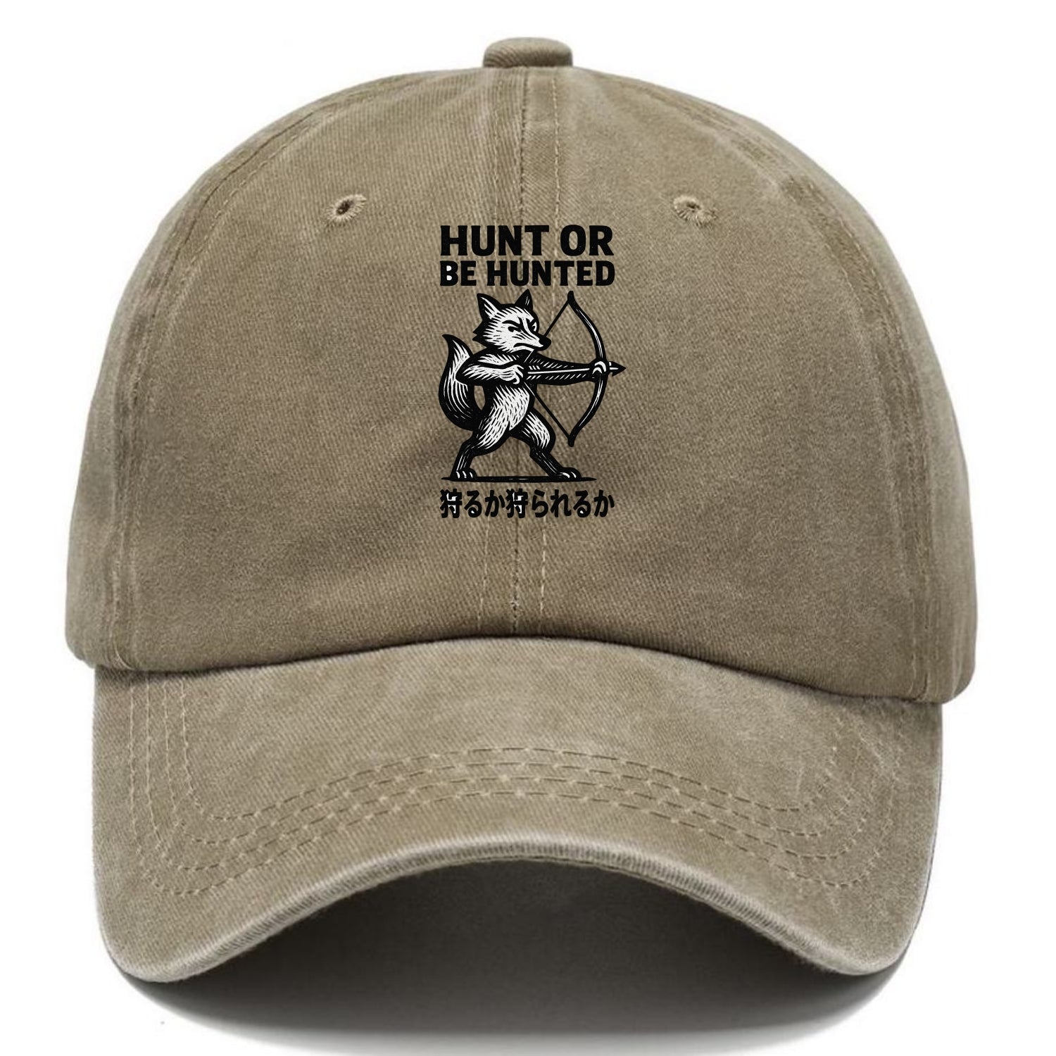 Hunt or Be Hunted - Fox drawing bow and Washed Cap