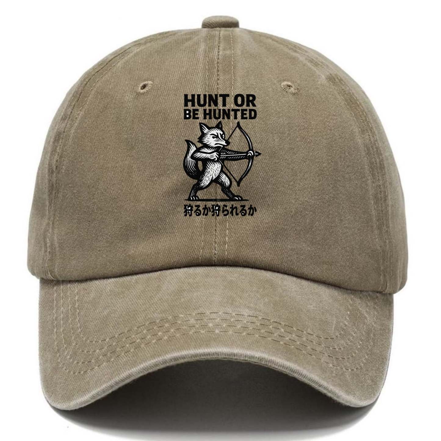 Hunt or Be Hunted - Fox drawing bow and Washed Cap