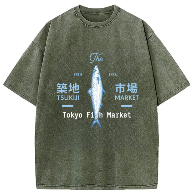 Tsukiji Tokyo Fish Market Vintage Washed T-Shirt