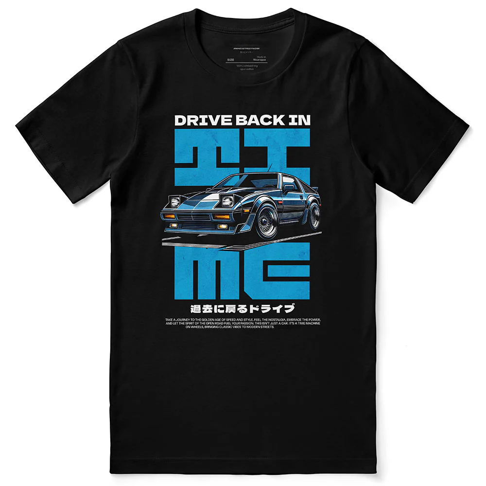  Back In Time Car Classic T-Shirt