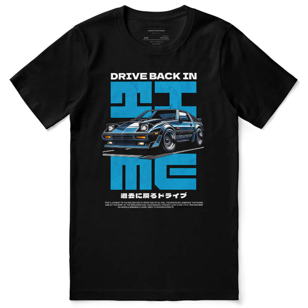  Back In Time Car Classic T-Shirt