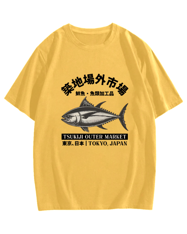 Japanese Style Tuna Pattern T-shirt