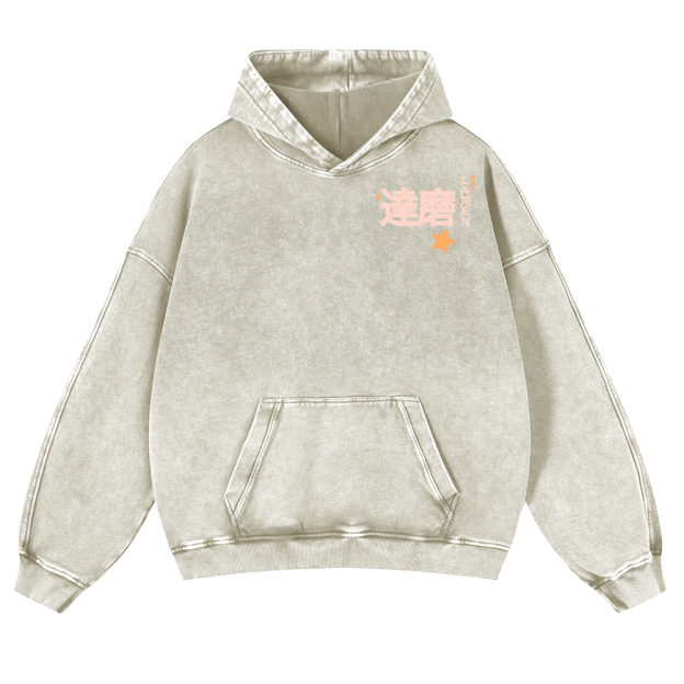 Daruma Ramen Vintage Washed Cotton Back Art Hoodie