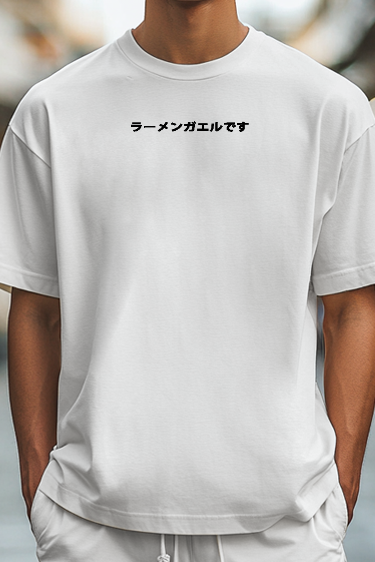 Frog Ramen Japanese Style Classic Tee