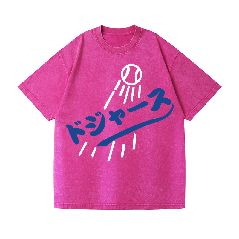 Dream Dodgers Baseball Vintage Wash Japanese Design T-Shirt