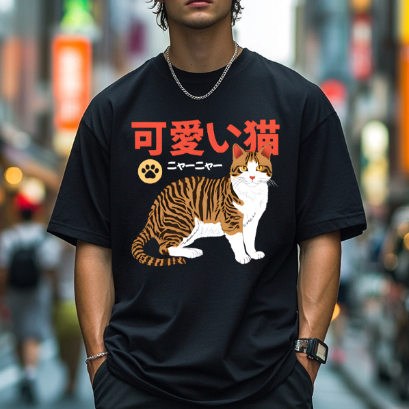 Cat Japanese Style Classic Tee