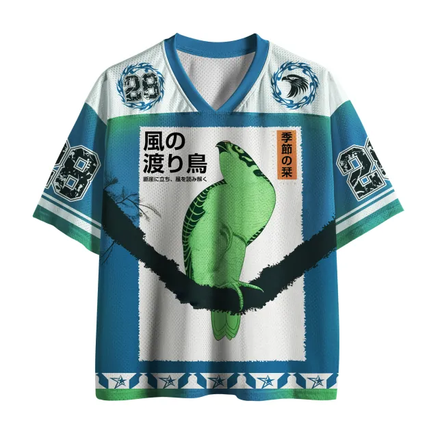 Vintage Glider No. 28 Mesh Jersey