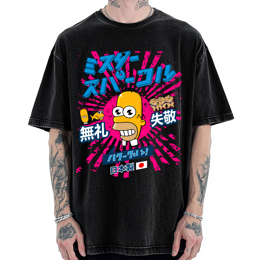 Mr Sparkle Rising Sun Vintage Washed T-shirt