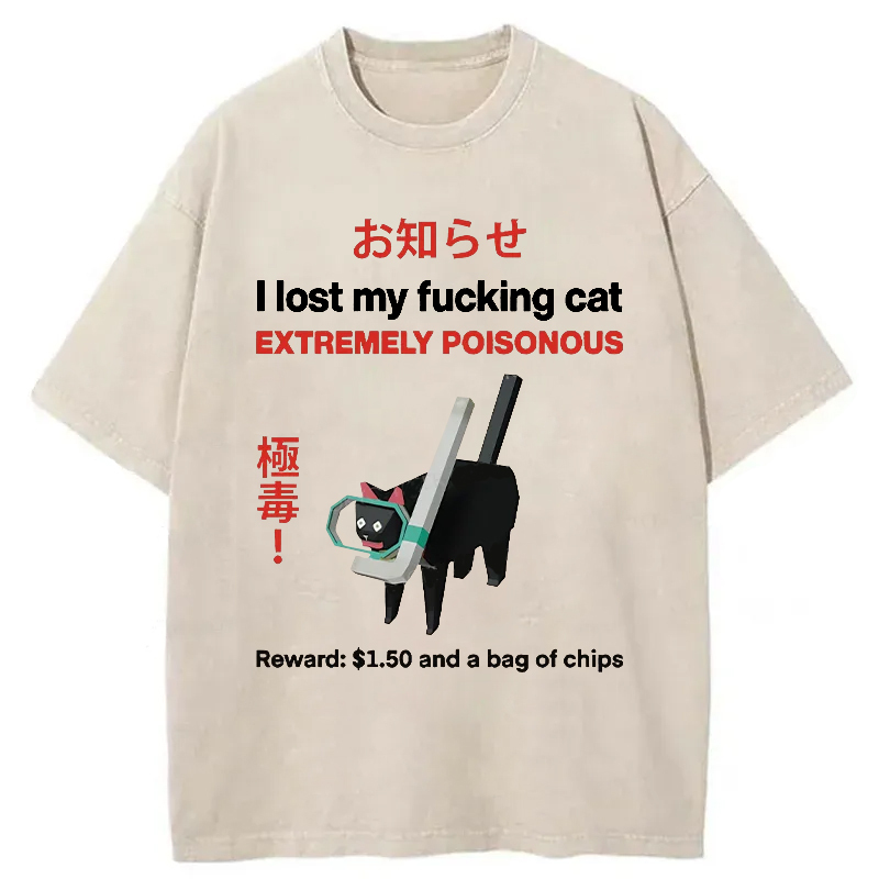 Find The Toxic Cat Funny Washed T-Shirt