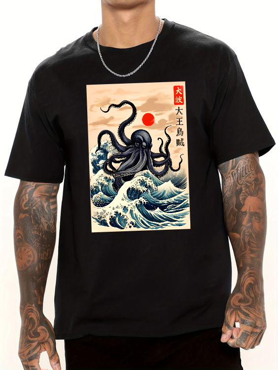 King Octopus Japanese Cotton casual T-shirt