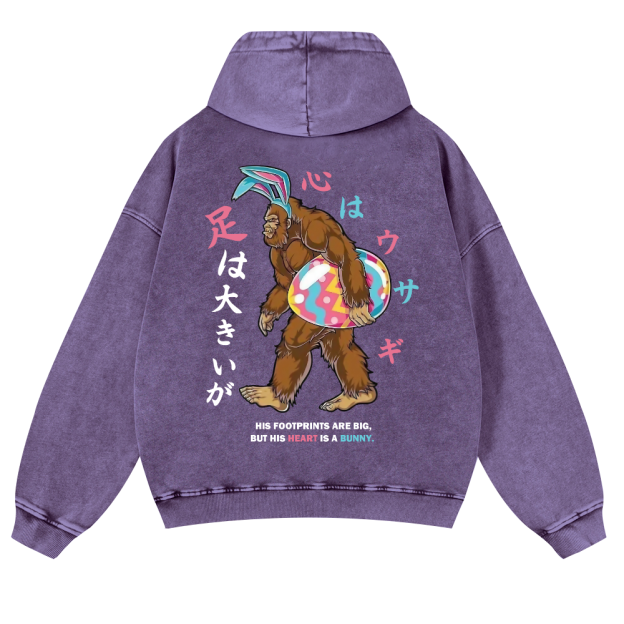 Easter Bigfoot Vintage Washed Cotton Back Art Hoodie