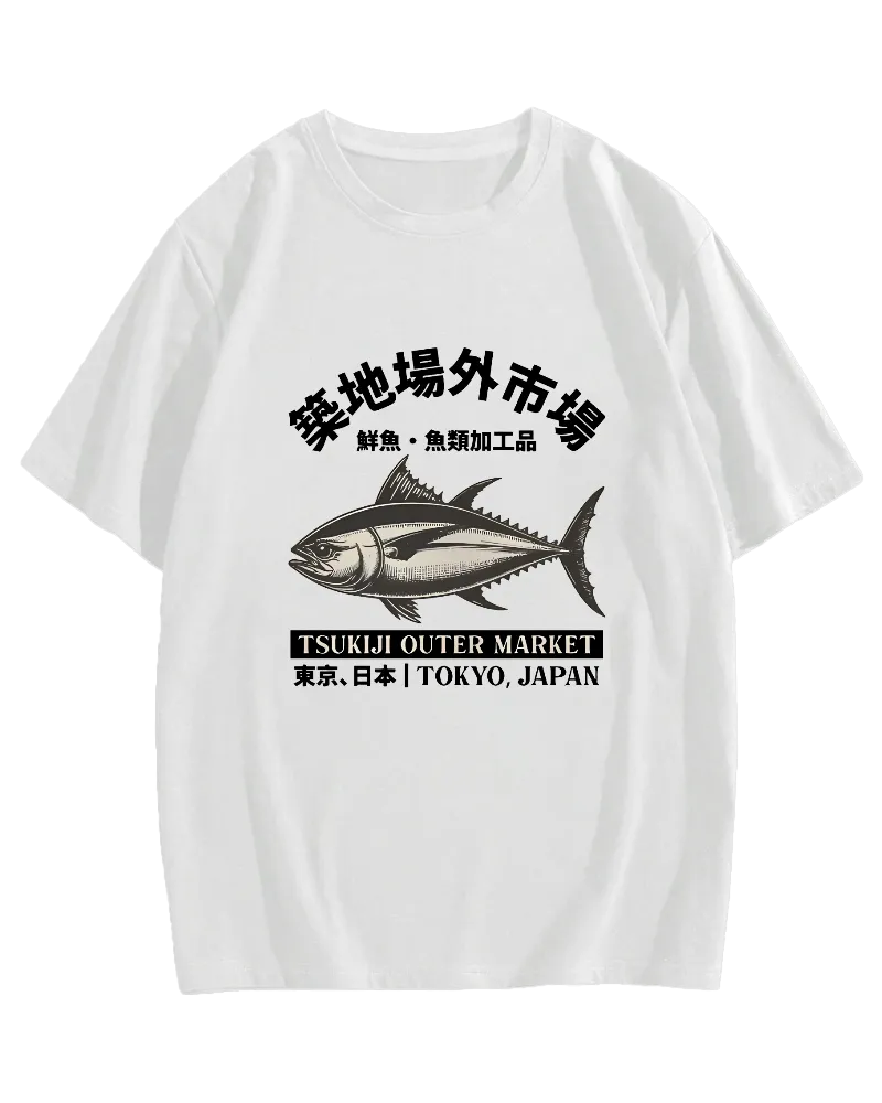 Japanese Style Tuna Pattern T-shirt