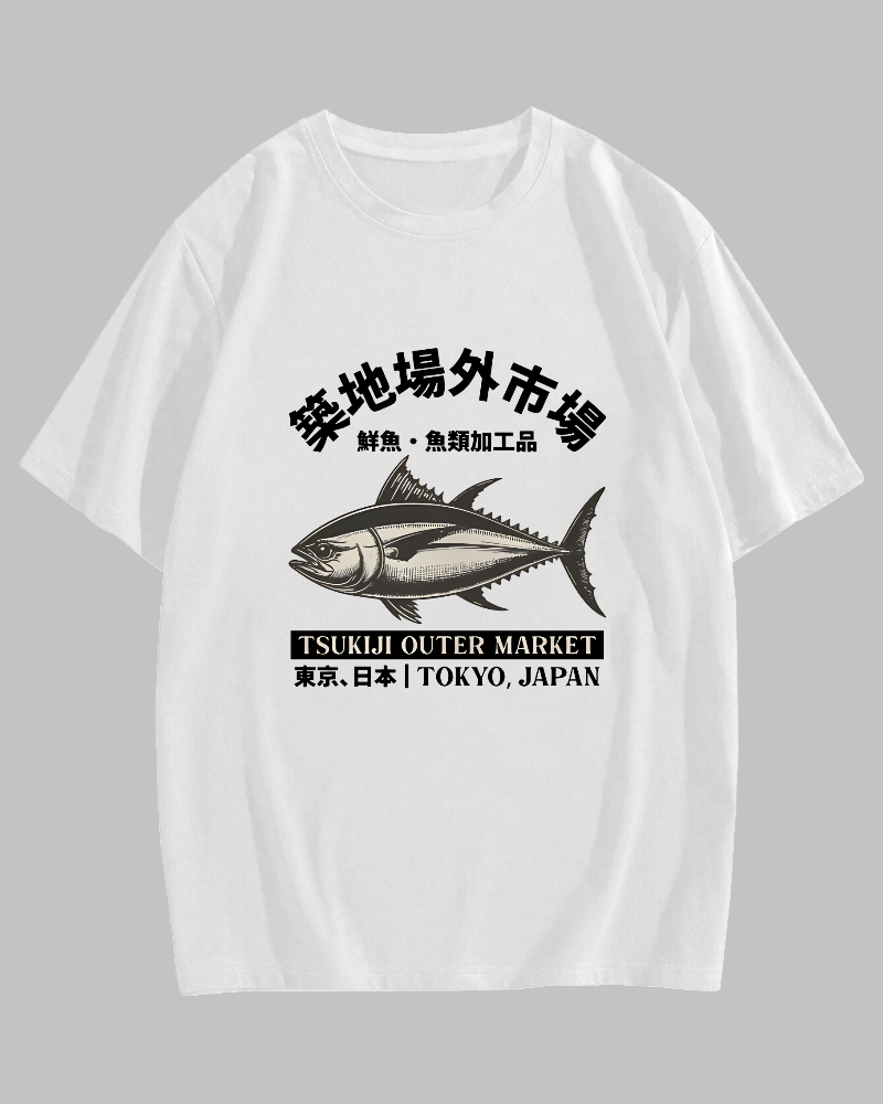 Japanese Style Tuna Pattern T-shirt