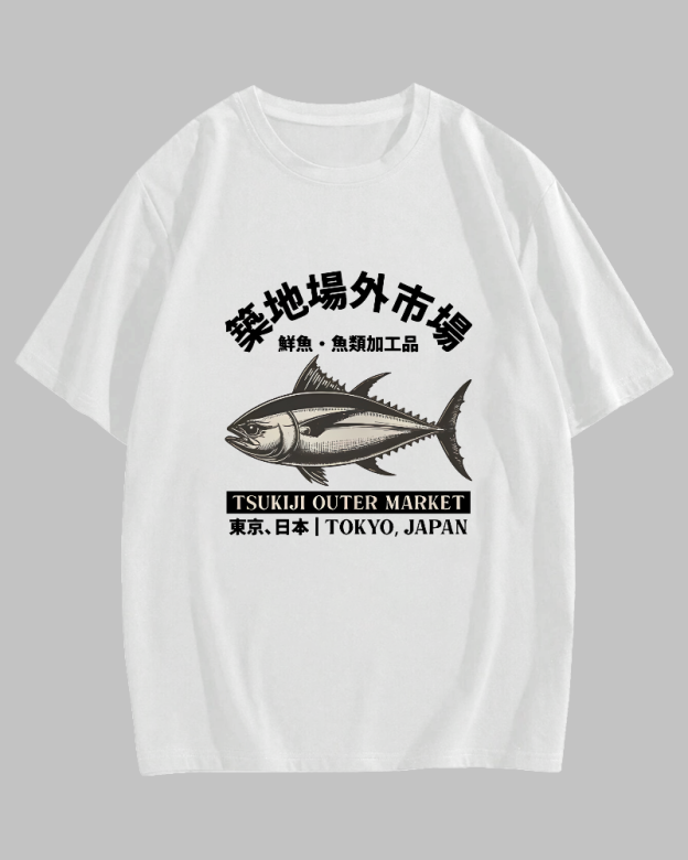 Japanese Style Tuna Pattern T-shirt