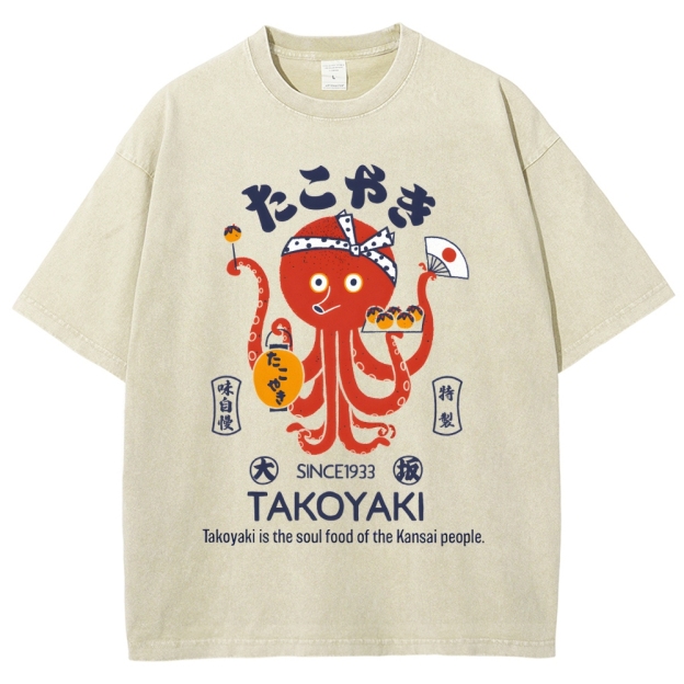 Delicious Takoyaki Washed T-Shirt