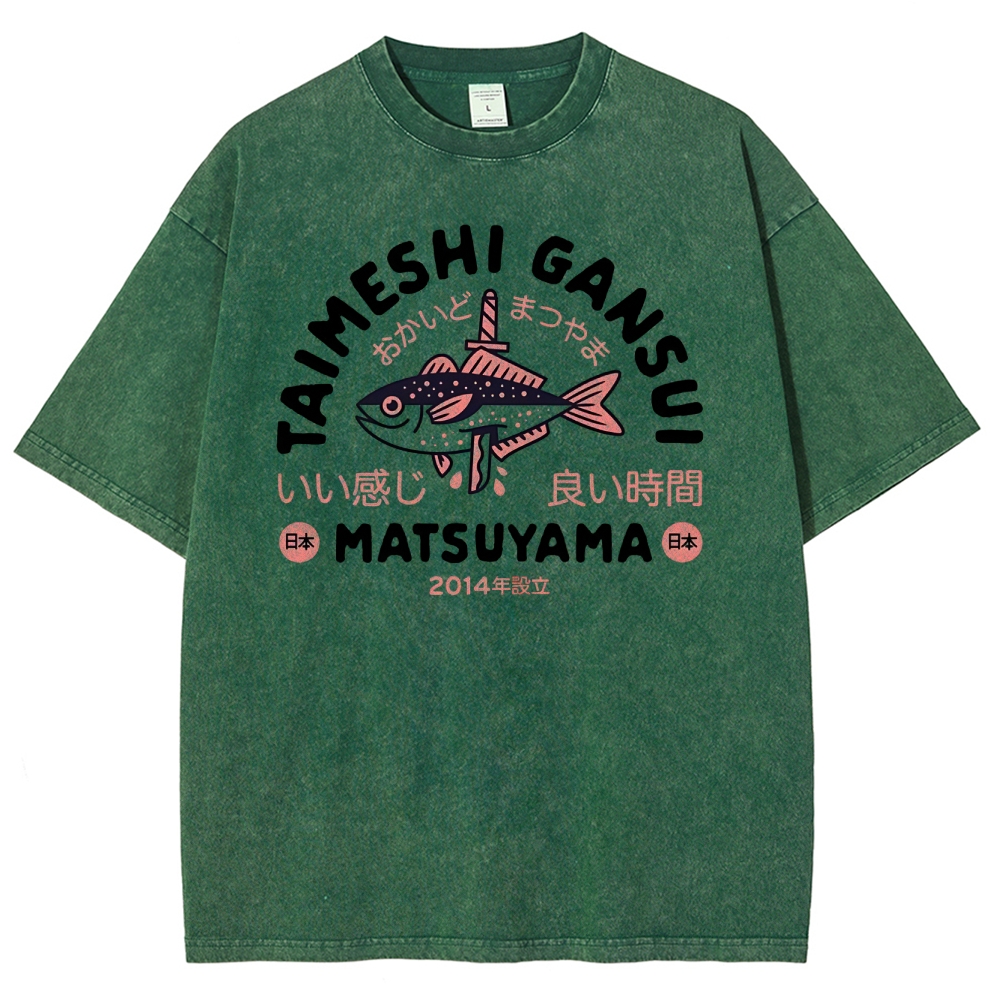 MATSUYAMA Fish Pattern Washed Vintage Short Sleeves T-Shirt