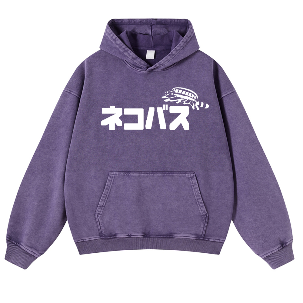 Ghibli Catbus Vintage Washed Thick Cotton Hoodie