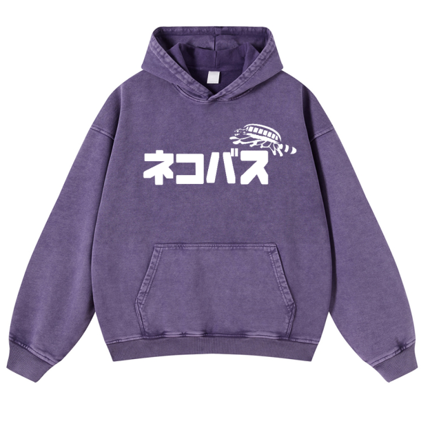 Ghibli Catbus Vintage Washed Thick Cotton Hoodie