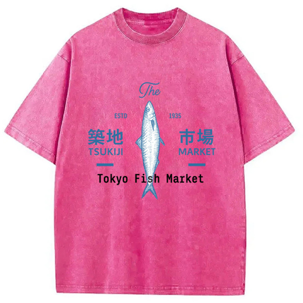 Tsukiji Tokyo Fish Market Vintage Washed T-Shirt