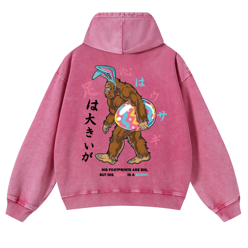 Easter Bigfoot Vintage Washed Cotton Back Art Hoodie
