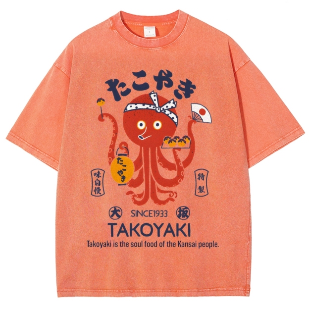 Delicious Takoyaki Washed T-Shirt