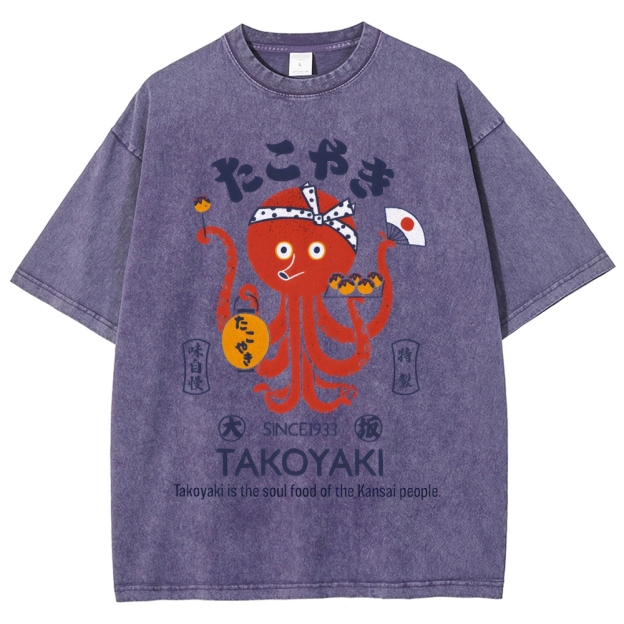 Delicious Takoyaki Washed T-Shirt
