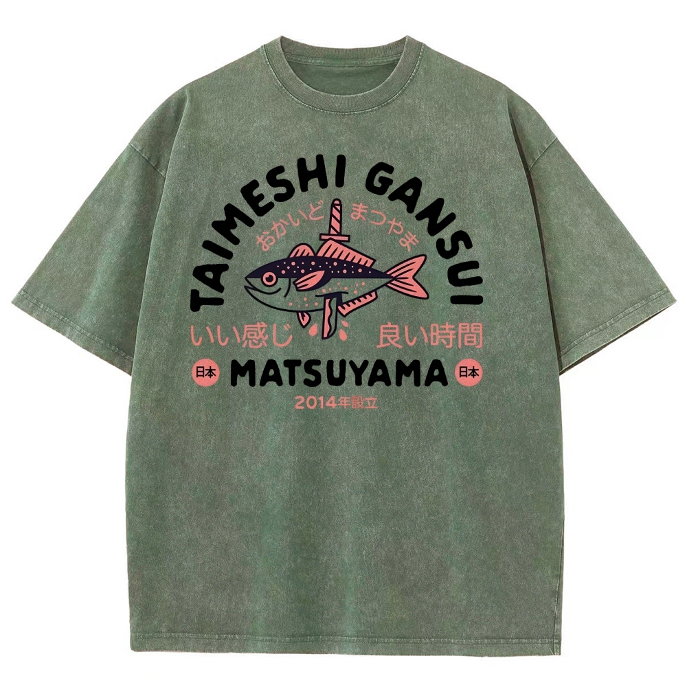 MATSUYAMA Fish Pattern Washed Vintage Short Sleeves T-Shirt