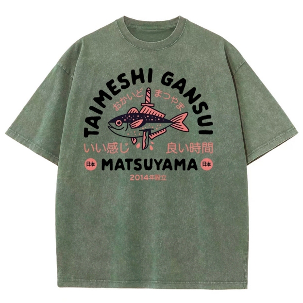 MATSUYAMA Fish Pattern Washed Vintage Short Sleeves T-Shirt