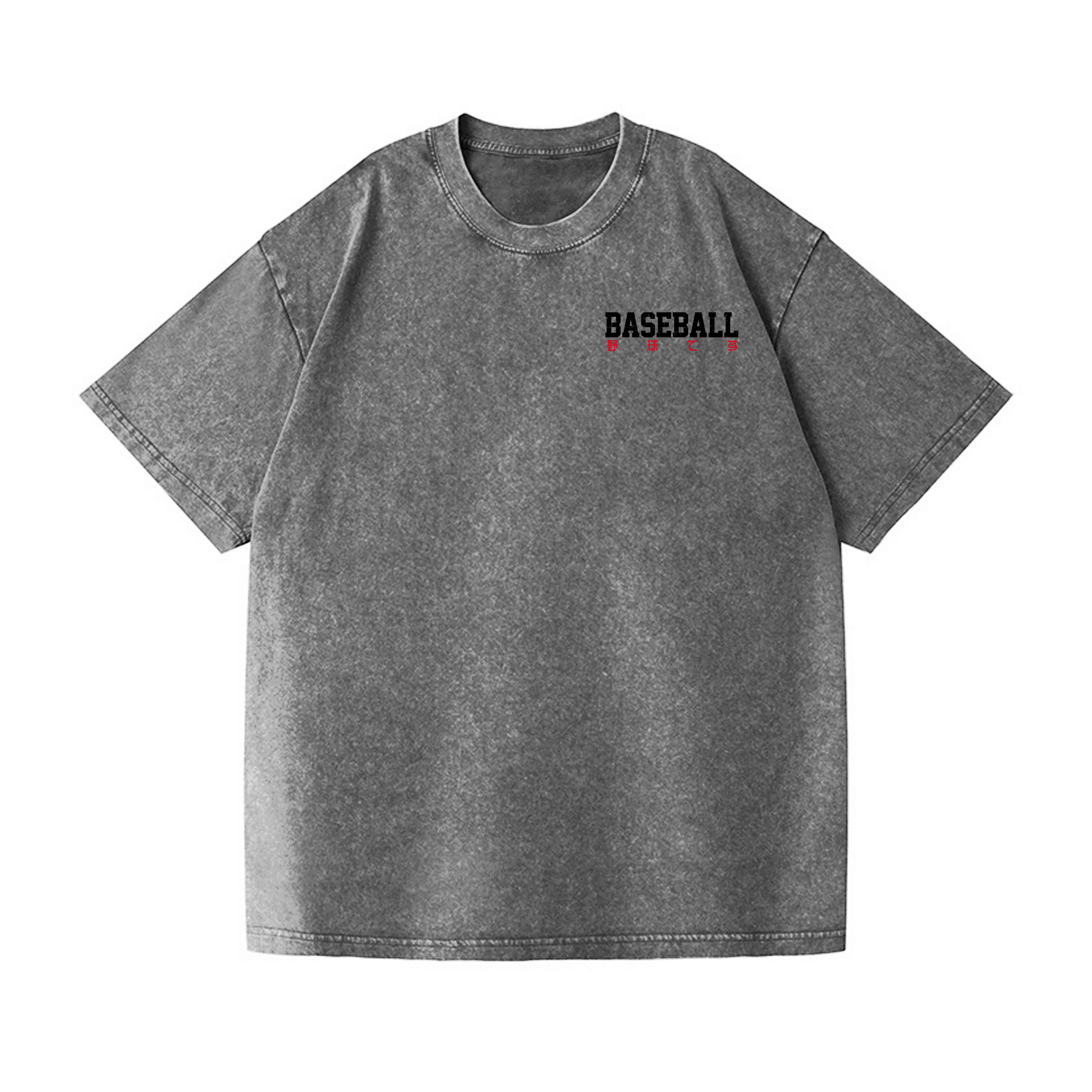Baseball Vintage Wash Japanese Design Back Art T-Shirt