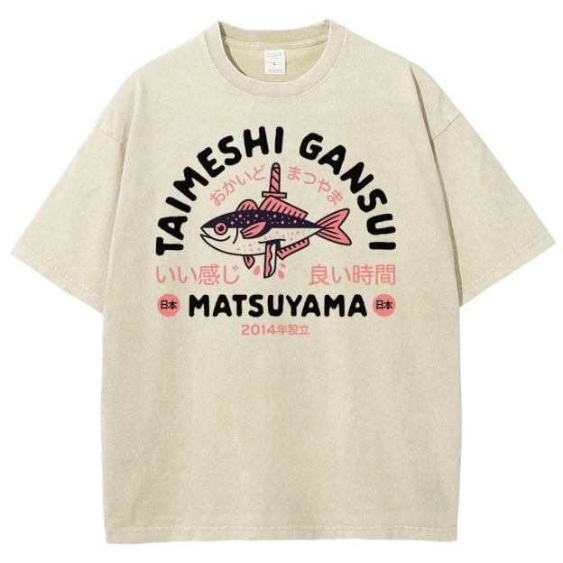 MATSUYAMA Fish Pattern Washed Vintage Short Sleeves T-Shirt