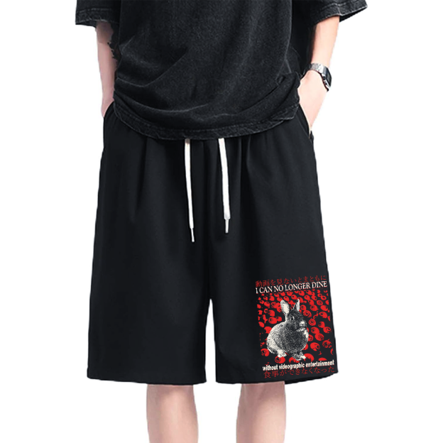 I can not longer dine without videographic entertainment Cotton Casual Shorts