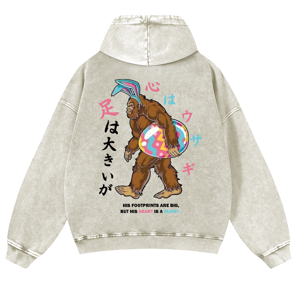 Easter Bigfoot Vintage Washed Cotton Back Art Hoodie