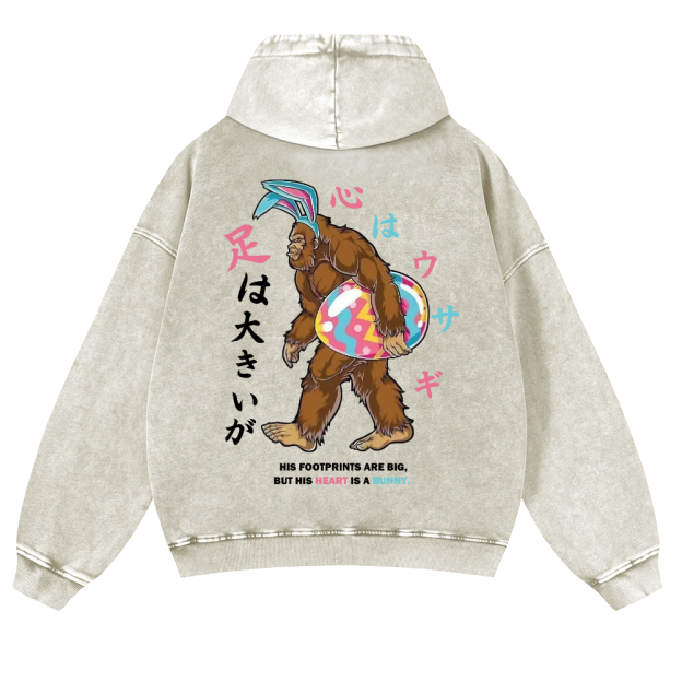 Easter Bigfoot Vintage Washed Cotton Back Art Hoodie