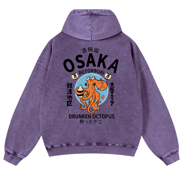 Osaka Drunken Octopus Vintage Washed Cotton Back Art Hoodie