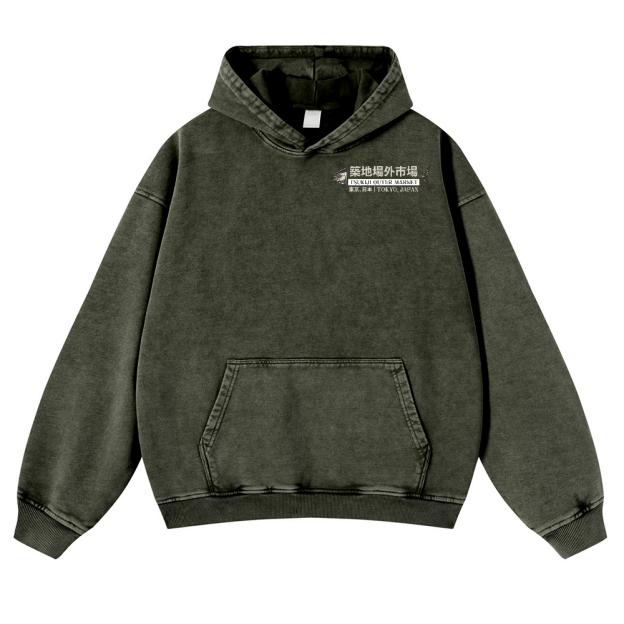 Tsukiji Market Tuna Fish Vintage Washed Cotton Back Art Hoodie