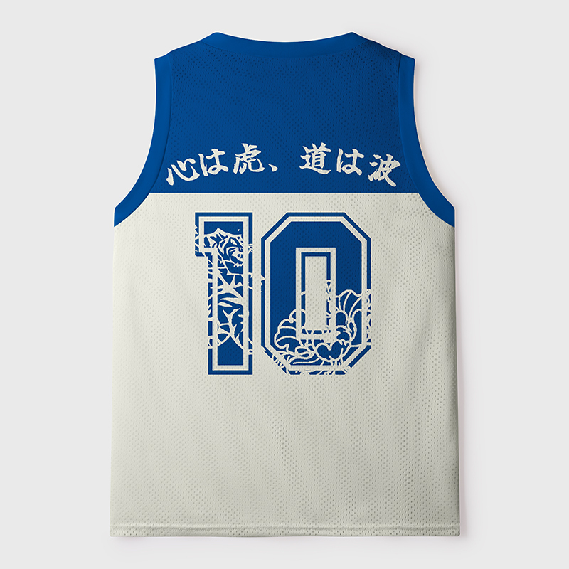 Beneath Auspicious Clouds Jersey Tank