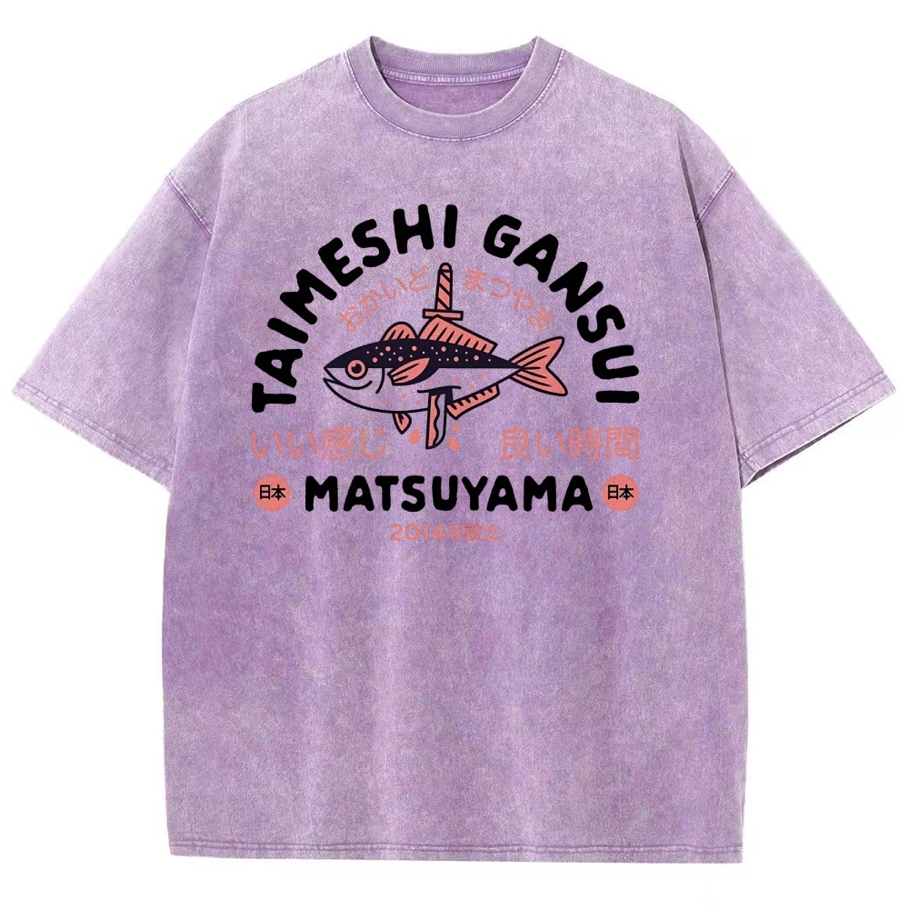 MATSUYAMA Fish Pattern Washed Vintage Short Sleeves T-Shirt