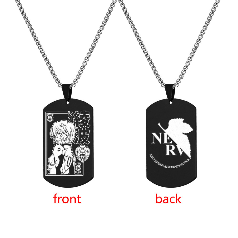 Neon Genesis Evangelion Stainless Steel Military Tag Engraved Necklace Tag Shinji Ikari Ayanami Rei Titanium Steel Dog Tag