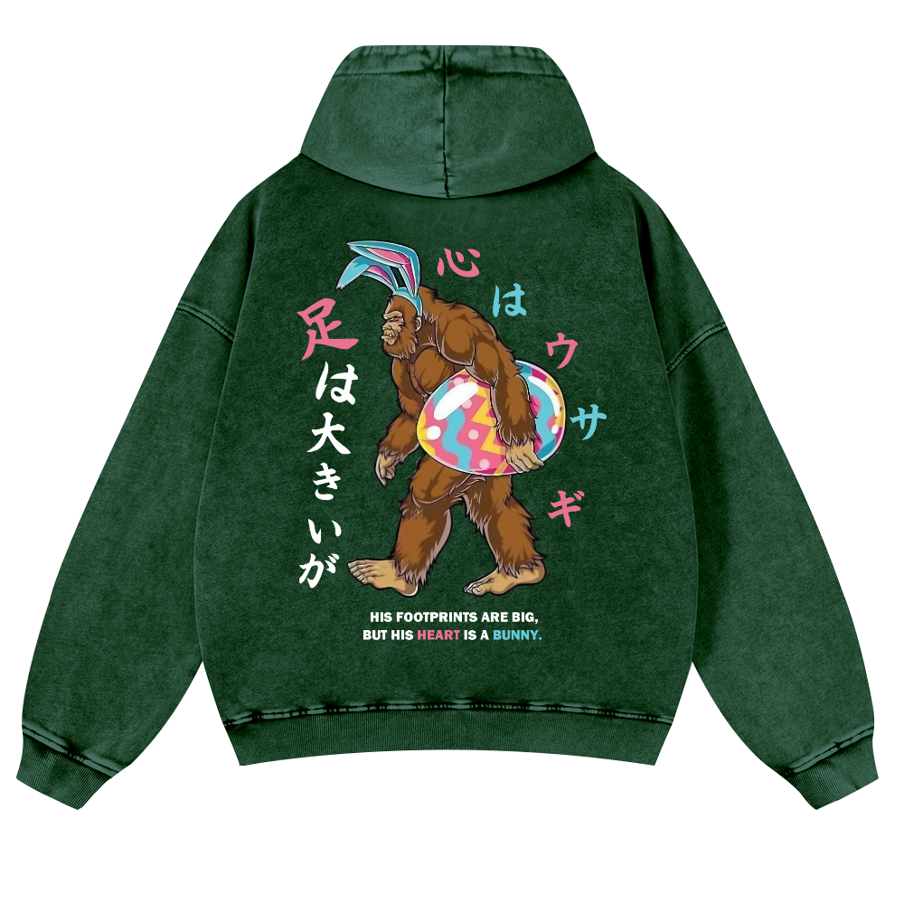 Easter Bigfoot Vintage Washed Cotton Back Art Hoodie