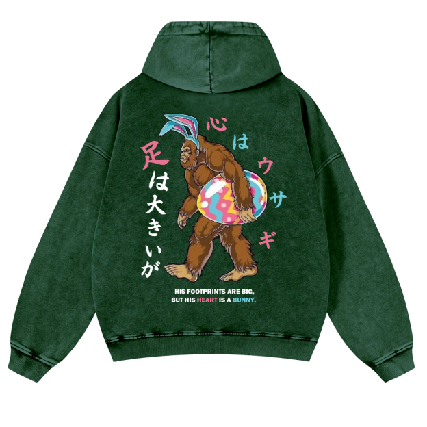 Easter Bigfoot Vintage Washed Cotton Back Art Hoodie