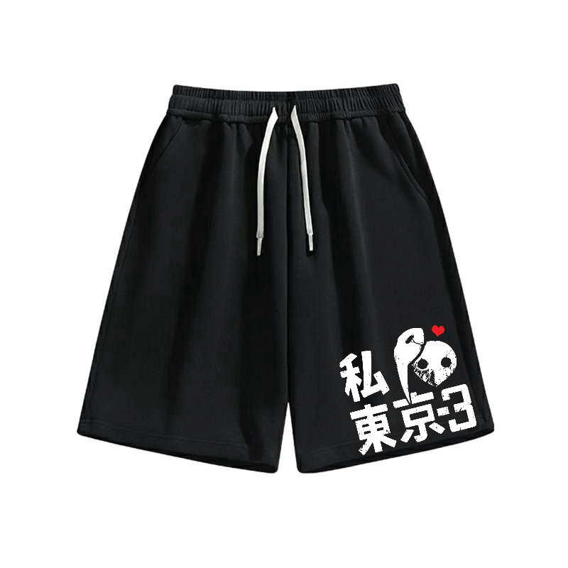 I Heart Tokyo-3 Cotton Casual Shorts