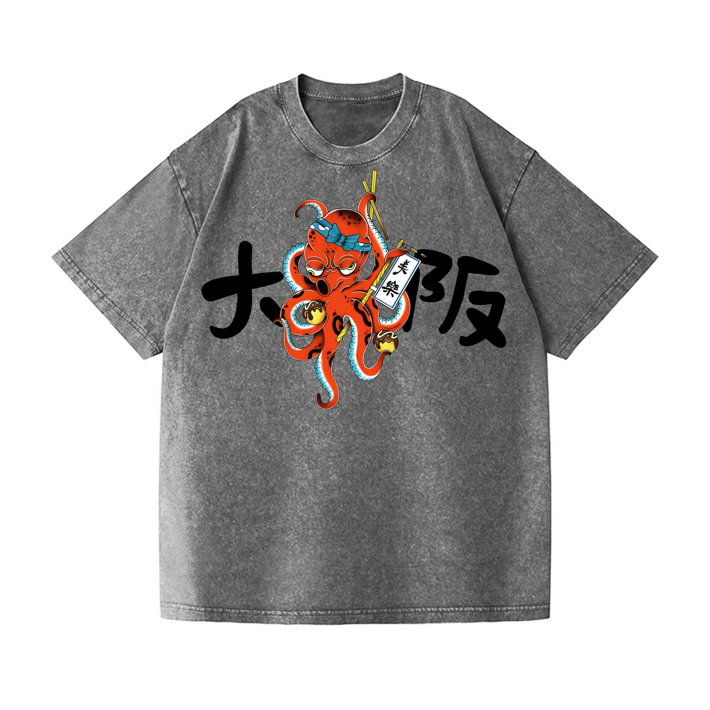 Osaka Takoyaki Vintage Wash Japanese Design T-Shirt