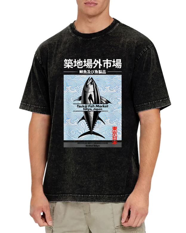Tokyo Tsukiji Off Market, Japan Vintage Washed T-shirt