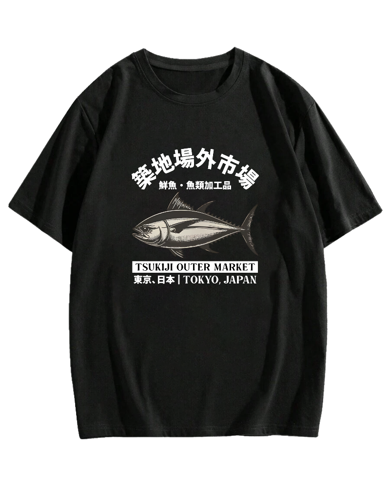Japanese Style Tuna Pattern T-shirt