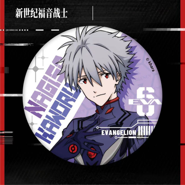 Neon Genesis Evangelion Peripherals Eva Ayanami Zero Asuka Ikari Shinji Standby Preparation Series Badges
